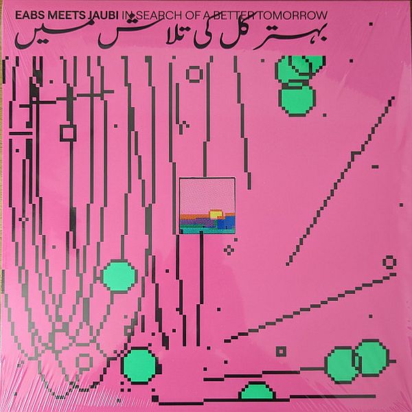 https://www.discogs.com/release/27128490-EABS-Meets-Jaubi-In-Search-Of-A-Better-Tomorrow
