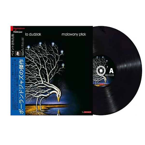 https://www.discogs.com/release/28608289-Urszula-Dudziak-Malowany-Ptak