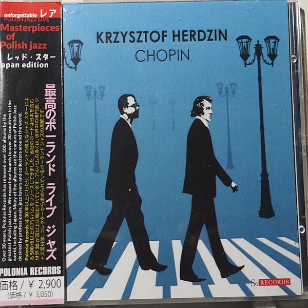 https://allegro.pl/oferta/krzysztof-herdzin-chopin-japan-obi-eksport-14702943899-2023-edycja-zielona-obi-japan-14703005307