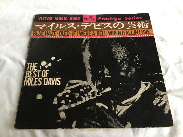 https://www.discogs.com/sell/item/2830213432?ev=bp_img