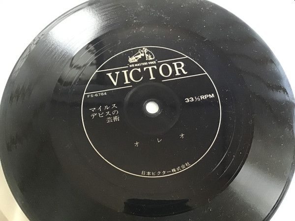https://www.discogs.com/sell/item/2830213432?ev=bp_img