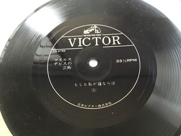 https://www.discogs.com/sell/item/2830213432?ev=bp_img