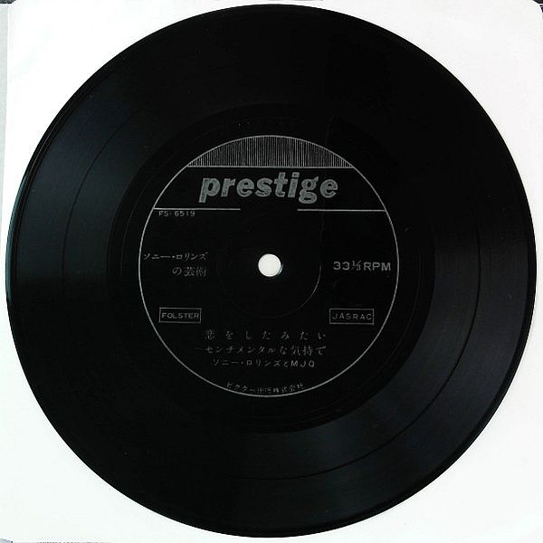 https://www.discogs.com/sell/item/2830212259?ev=bp_img