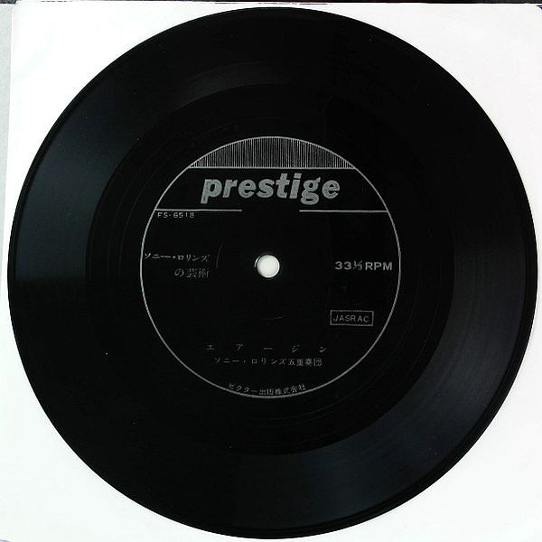 https://www.discogs.com/sell/item/2830212259?ev=bp_img