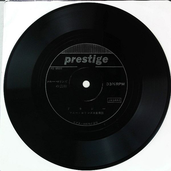 https://www.discogs.com/sell/item/2830212259?ev=bp_img