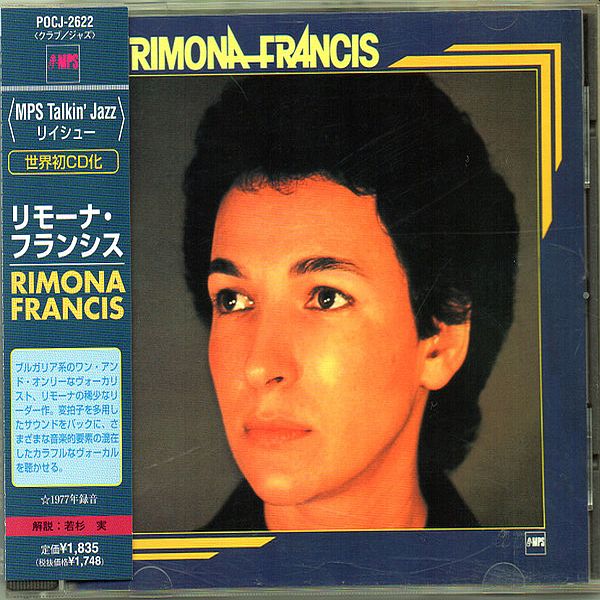 https://www.discogs.com/release/4165105-Rimona-Francis-Rimona-Francis