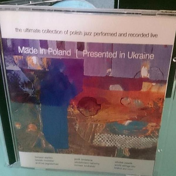 https://www.discogs.com/release/11879372-Various-Made-in-Poland-Presented-in-Ukraine