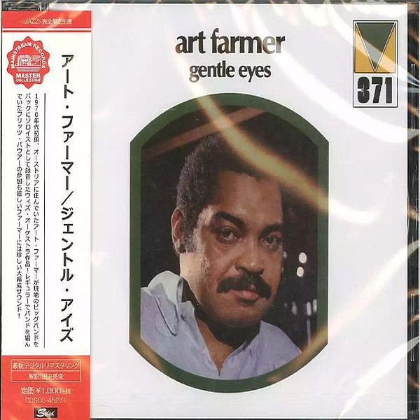 https://www.discogs.com/release/11422536-Art-Farmer-Gentle-Eyes