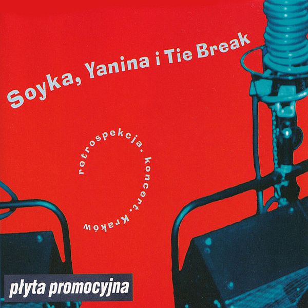https://www.discogs.com/sell/release/16860918