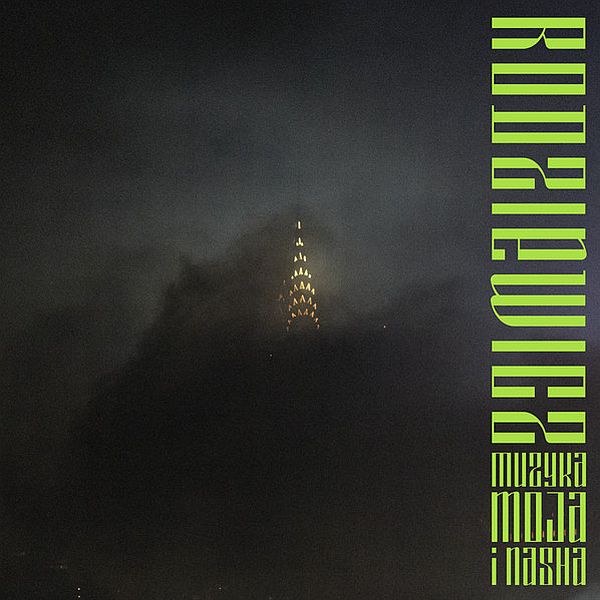 https://www.discogs.com/release/28679908-RODZIEWICZ-Muzyka-Moja-i-Nasha