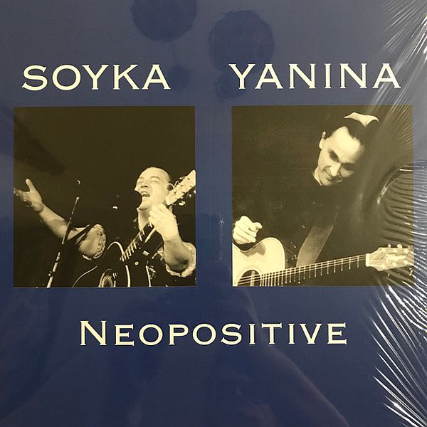 https://www.discogs.com/release/11513312-Soyka-Yanina-Neopositive