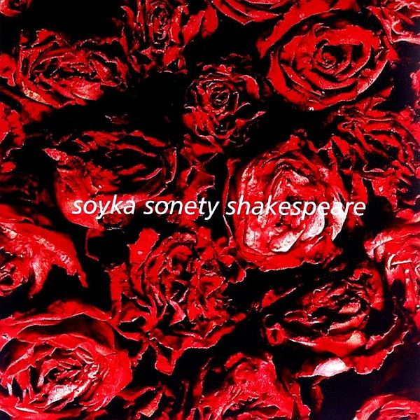 https://www.discogs.com/release/12258781-Soyka-Sonety-Shakespeare