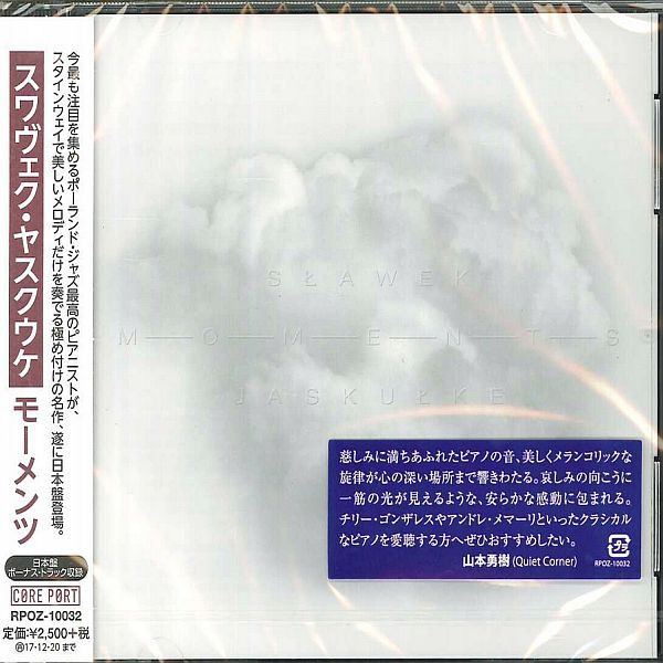 https://www.discogs.com/release/25697521-S%C5%82awek-Jasku%C5%82ke-Moments