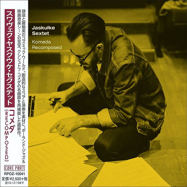 https://www.discogs.com/release/13604012-Jasku%C5%82ke-Sextet-Komeda-Recomposed