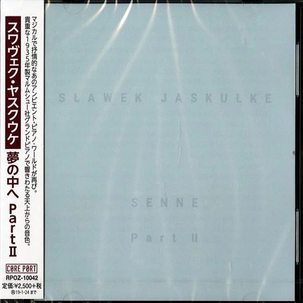 https://www.discogs.com/release/25697977-S%C5%82awek-Jasku%C5%82ke-Yume-no-Naka-e-part-2-Senne-cz2