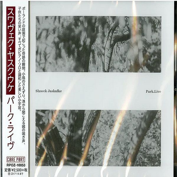 https://www.discogs.com/release/25698079-S%C5%82awek-Jasku%C5%82ke-ParkLive