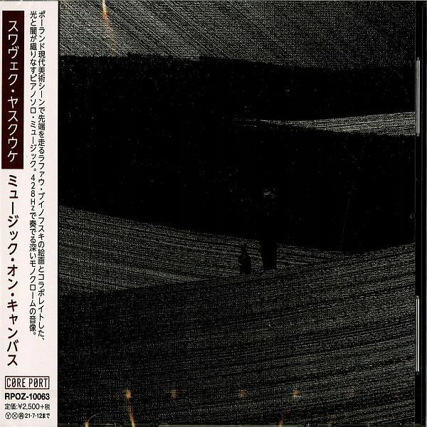 https://www.discogs.com/release/25698127-S%C5%82awek-Jasku%C5%82ke-Music-On-Canvas